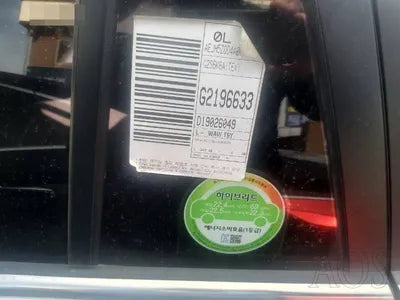 2019 Hyundai Ioniq KMHC851CGLU196633 VIN:KMHC851CGLU196633