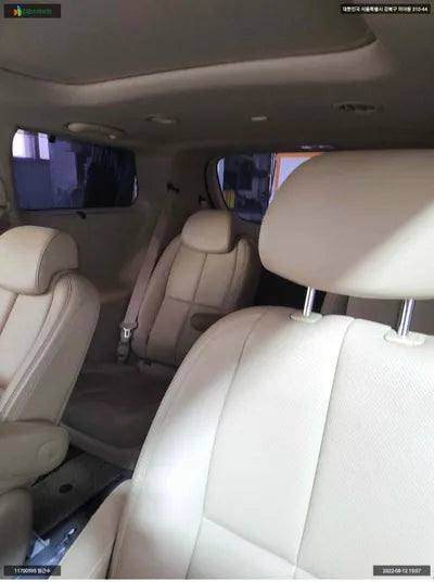 2016 Kia Carnival KNAME81ABGS201939 VIN:KNAME81ABGS201939