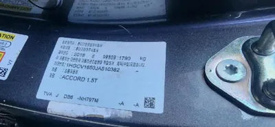 2018 Honda Accord VIN: