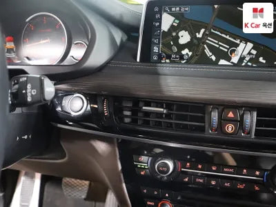 2017 BMW X5 WBAKS8109H0V58969 VIN:WBAKS8109H0V58969