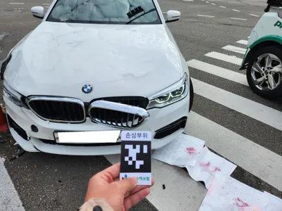 2020 BMW 520 WBAJF3100LCE78005 VIN:WBAJF3100LCE78005