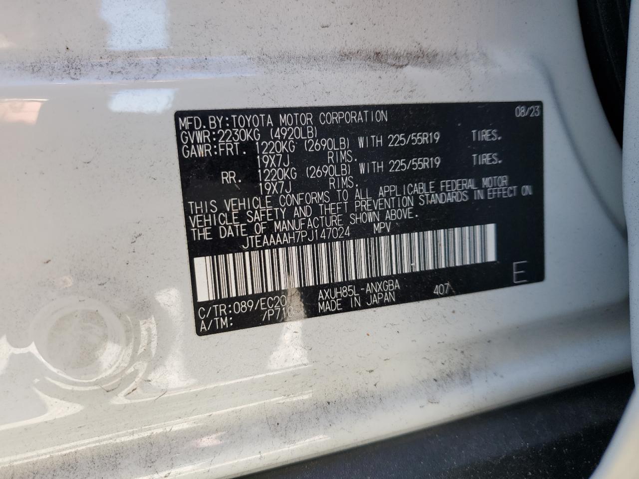 2023 TOYOTA VENZA LE VIN:JTEAAAAH7PJ147024