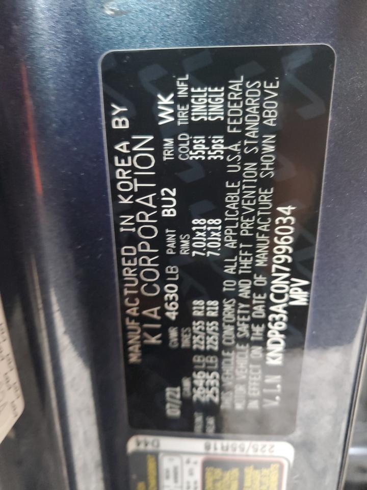 2022 KIA SPORTAGE S VIN:KNDP63AC0N7996034