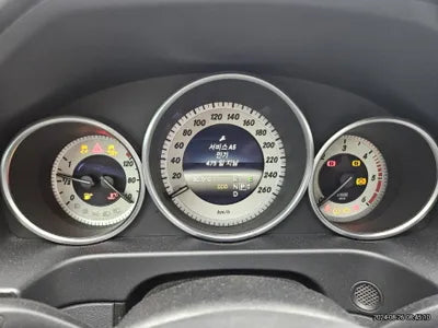 2014 Mercedes-Benz E 250 VIN: