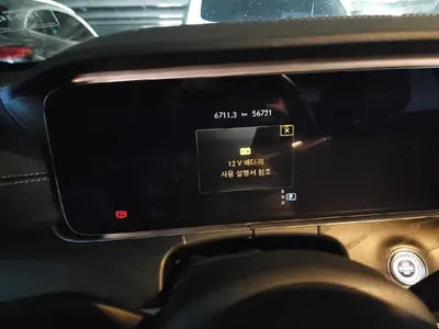 2021 Mercedes-Benz E 220 W1KZF0FB9MA873038 VIN:W1KZF0FB9MA873038