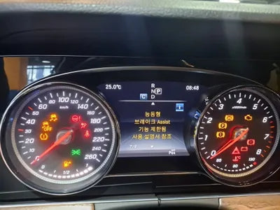 2018 Mercedes-Benz E 300 WDDZF4JB1JA360425 VIN:WDDZF4JB1JA360425