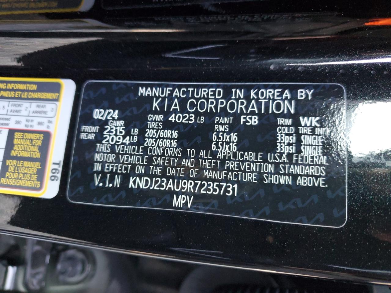 2024 KIA SOUL LX VIN:KNDJ23AU9R7235731