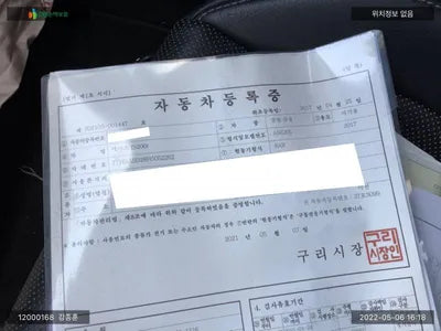 2017 Lexus IS 200t JTHBA5D28H5052262 VIN:JTHBA5D28H5052262