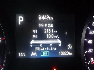 2021 Hyundai Santa FE KMHS381HGMU336284 VIN:KMHS381HGMU336284