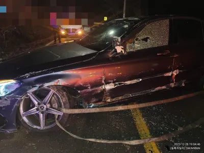 2015 Mercedes-Benz C 250 958KMWDDWF0KB1FF1 VIN:958KMWDDWF0KB1FF1