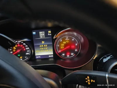 2017 Mercedes-Benz GLC 220 VIN: