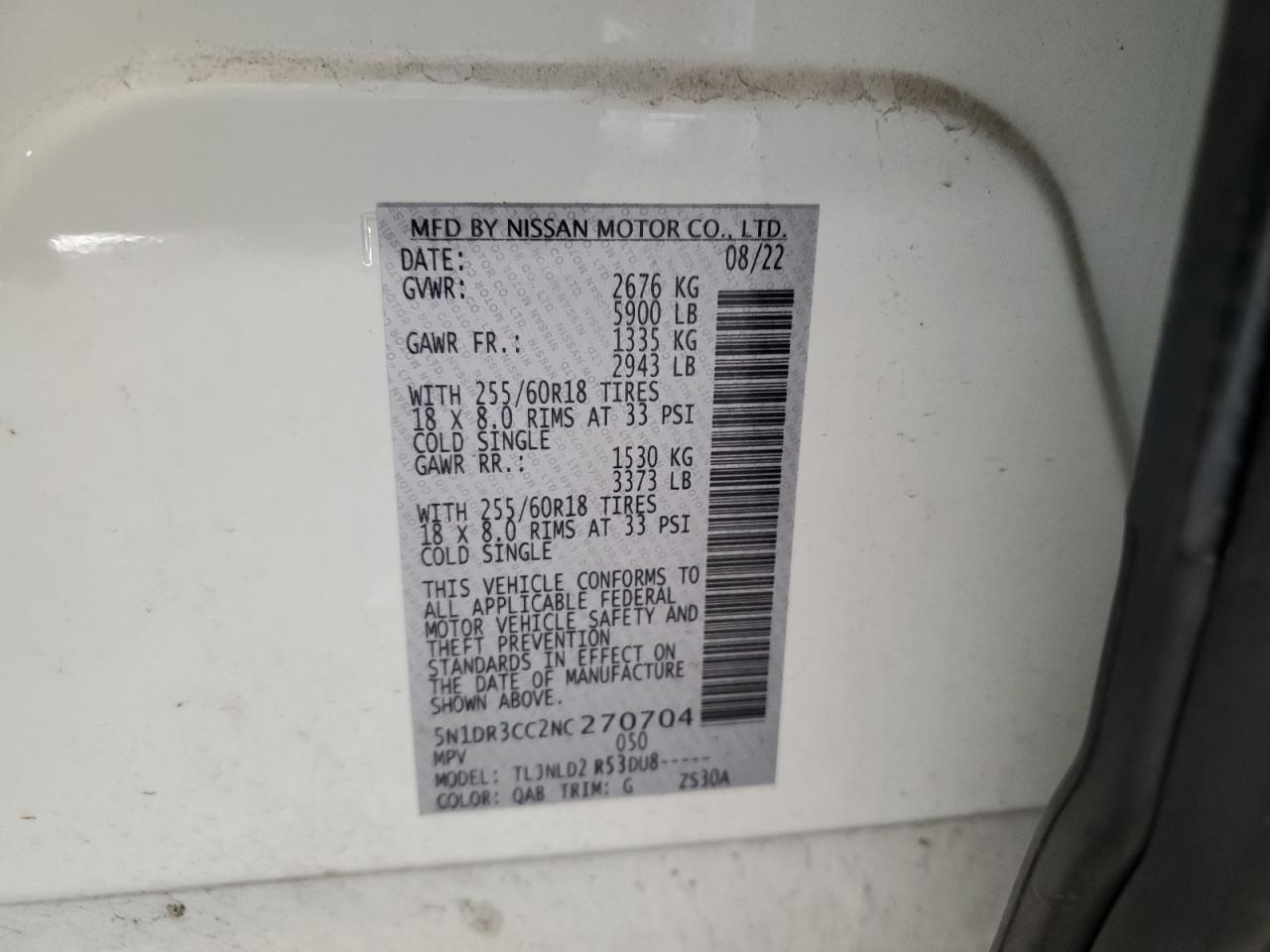 2022 NISSAN PATHFINDER SL VIN:5N1DR3CC2NC270704