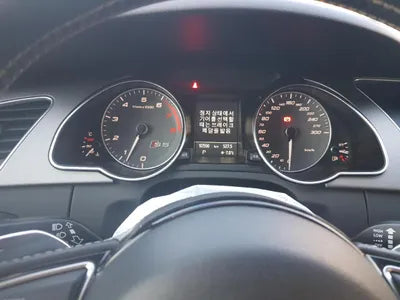 2014 Audi S5 VIN: