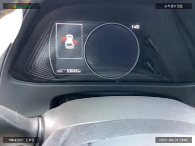 2020 Lexus UX 250 JTHP6JBH8L2048066 VIN:JTHP6JBH8L2048066
