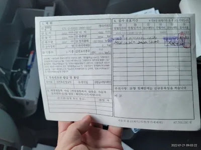 2017 Mercedes-Benz Sprinter WDB906733HP398363 VIN:WDB906733HP398363