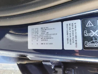 2020 BMW 530 WBAJU8103M9E88755 VIN:WBAJU8103M9E88755