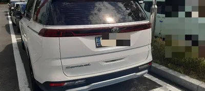 2021 Kia Carnival VIN: