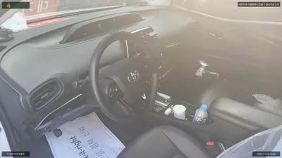 2021 Toyota Prius JTDKAMFU7M3147539 VIN:JTDKAMFU7M3147539