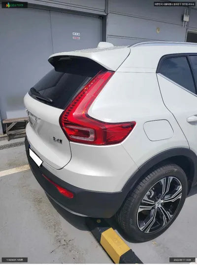 2022 Volvo XC40 YV1XZK92CN2775683 VIN:YV1XZK92CN2775683
