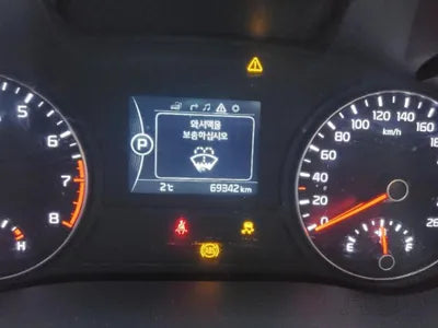 2016 Kia K5 VIN: