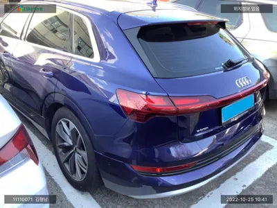 2021 Audi e-tron WAUZZZGE8LB039864 VIN:WAUZZZGE8LB039864