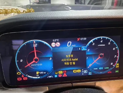 2022 Mercedes-Benz E 350 W1KZF8GB6NB074598 VIN:W1KZF8GB6NB074598