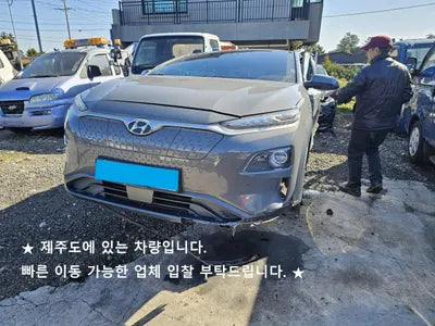 2019 Hyundai Kona KMHK381GFKU039034 VIN:KMHK381GFKU039034