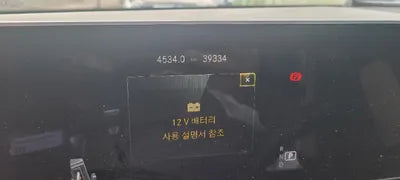 2020 Mercedes-Benz A 220 WDD3F4EB1LJ156159 VIN:WDD3F4EB1LJ156159