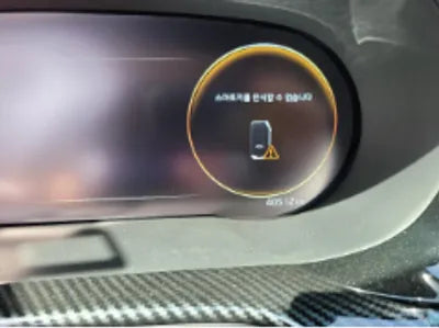 2020 Kia K5 KNAG6412BLA043511 VIN:KNAG6412BLA043511