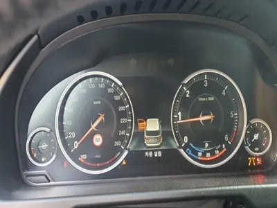 2016 BMW 540 WBAKS6107G0N63753 VIN:WBAKS6107G0N63753