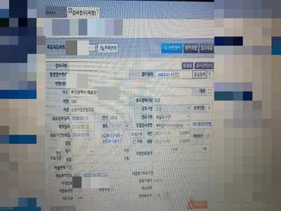 2018 Genesis G80 VIN: