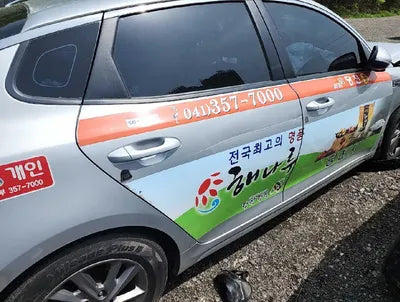 2020 Kia K5 441KMKNAGU416BLA3 VIN:441KMKNAGU416BLA3