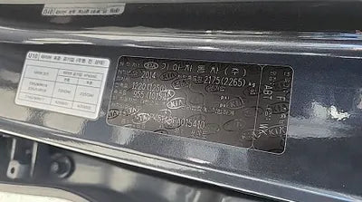 2015 Kia Sorento KNAPK81ABFA015410 VIN:KNAPK81ABFA015410