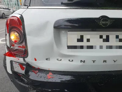 2019 MINI Countryman VIN: