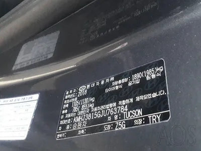 2018 Hyundai Tucson KMHJ3815GJU763784 VIN:KMHJ3815GJU763784