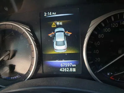 2017 Infiniti Q50 JNKAV71E0HM150153 VIN:JNKAV71E0HM150153