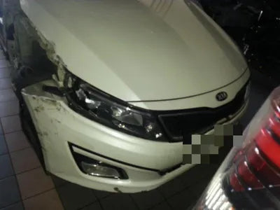 2014 Kia K5 VIN: