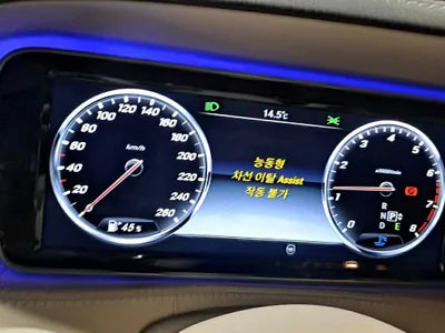 2017 Mercedes-Benz S 500 WDDUG8FB8HA302846 VIN:WDDUG8FB8HA302846