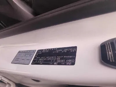 2022 Hyundai Santa FE KMHS3811BNU058784 VIN:KMHS3811BNU058784