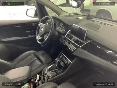 2017 BMW 2 Series Gran Tourer WBA2C1100J7A31276 VIN:WBA2C1100J7A31276