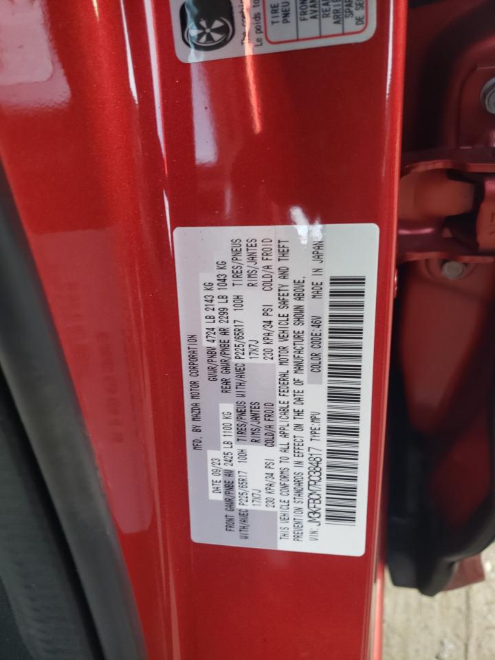 2024 MAZDA CX-5 PREFERRED VIN:JM3KFBCM7R0384817
