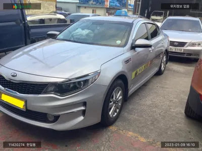 2017 Kia K5 KNAGU416BHA169861 VIN:KNAGU416BHA169861