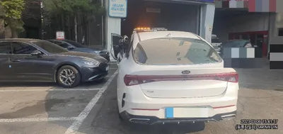 2021 Kia K5 KNAG241ABMA144275 VIN:KNAG241ABMA144275