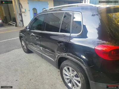 2016 Volkswagen Tiguan WVGZZZ5NZGW547397 VIN:WVGZZZ5NZGW547397