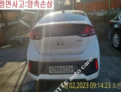 2020 Hyundai Ioniq KMHC851CGLU195826 VIN:KMHC851CGLU195826