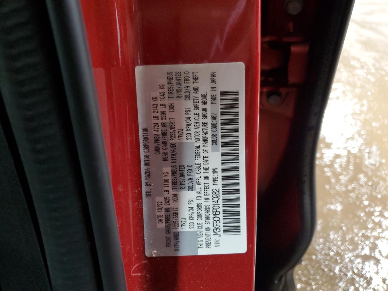 2023 MAZDA CX-5 PREFERRED VIN:JM3KFBCM6P0140282