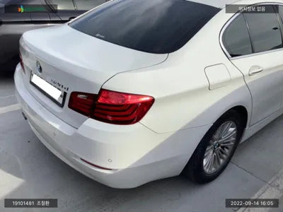 2015 BMW 520 WBA5E5109FG061086 VIN:WBA5E5109FG061086