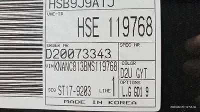 2021 Kia Carnival KNANC813BMS119768 VIN:KNANC813BMS119768