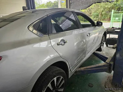 2017 Nissan Altima VIN: