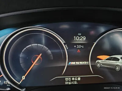 2018 BMW 540 WBAJB5106JB195115 VIN:WBAJB5106JB195115